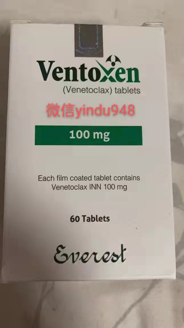 维奈托克 维奈克拉Venetoclax Ventop 100mg*60片