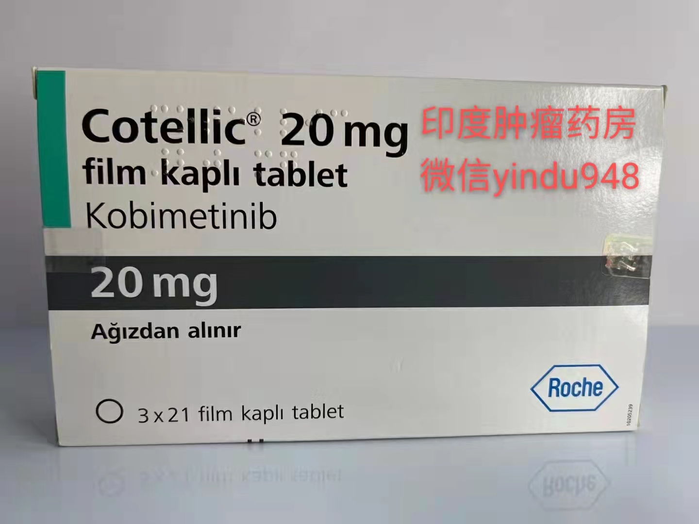 Cotellic土耳其Cobimetinib(考比替尼)ROCHE, Inc. /罗氏