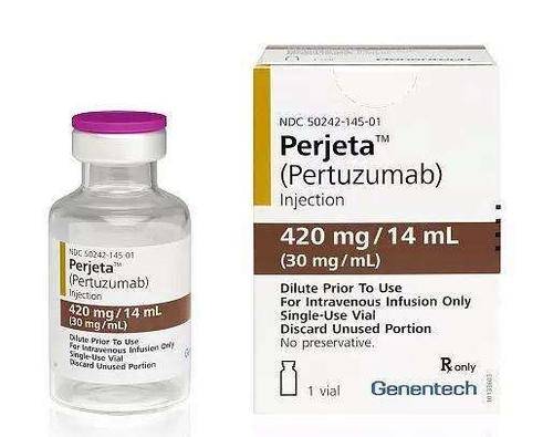帕捷特 帕妥珠单抗 Pertuzumab (Perjeta®)