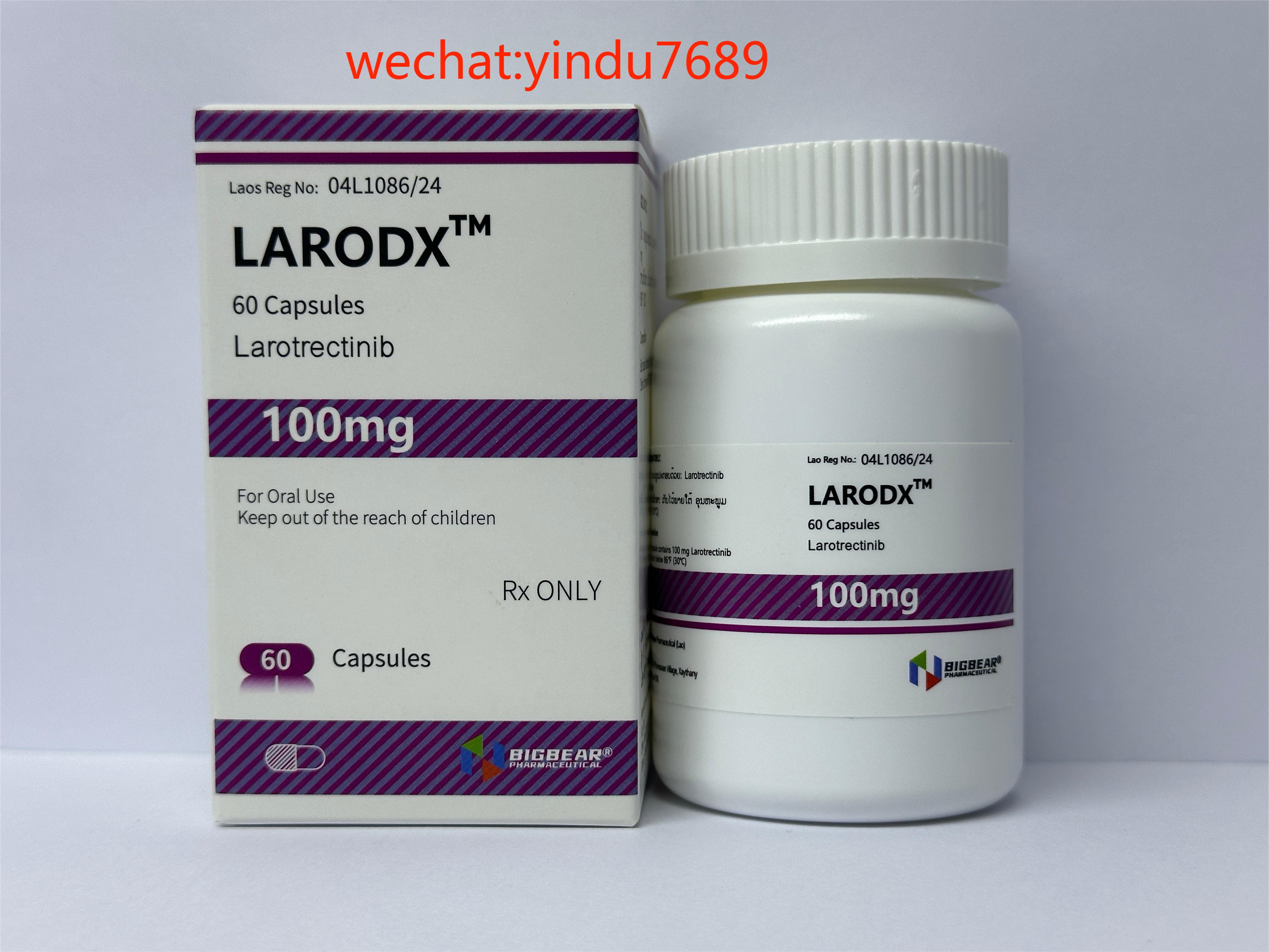 拉罗替尼,LARODX,Larotrectinib,100mg