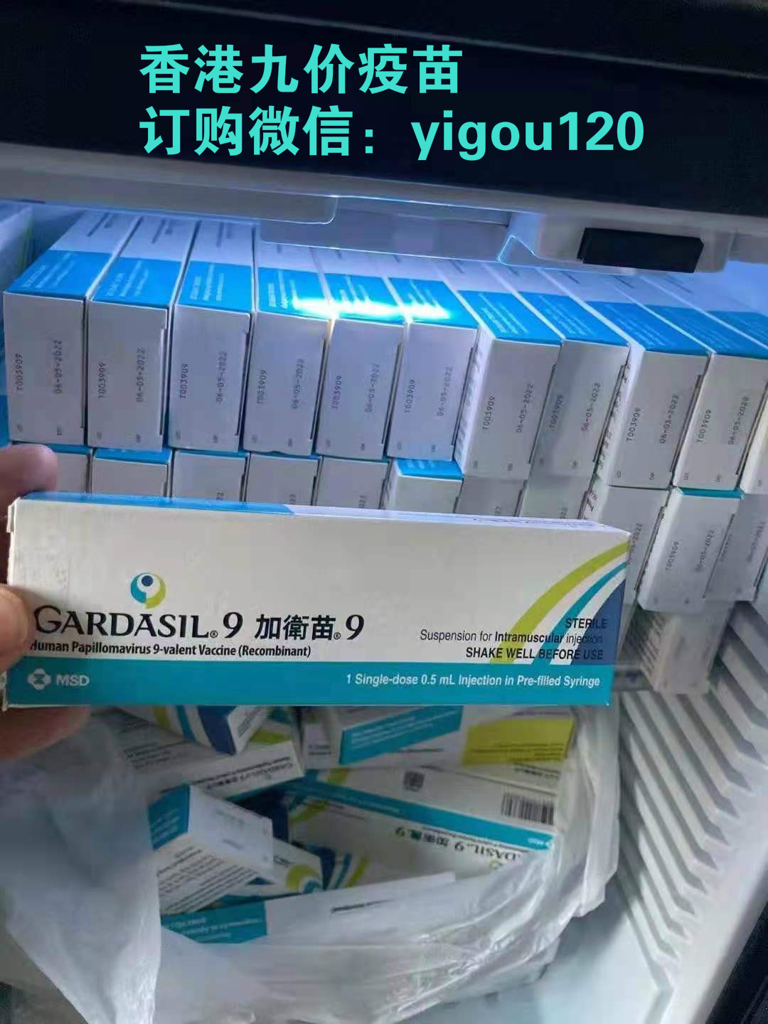 超过26岁，还能打九价HPV疫苗吗？不同价数的疫苗，有什么区别？