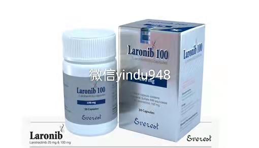 拉罗替尼Laronib100