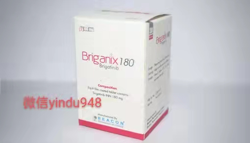 布加替尼Briganix 180mg