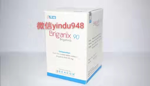 布加替尼Briganix 90mg