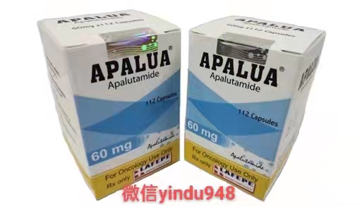 阿帕鲁胺Apalutamide APALUA 60mg*112粒