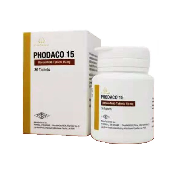 PHODACO(Dacomitinib)达可替尼