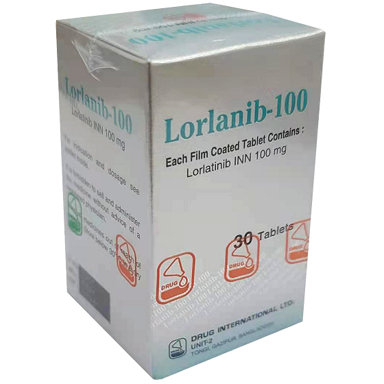 Lorlanib(Lorlatinib)劳拉替尼