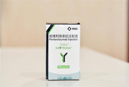 使用帕博利珠单抗(Pembrolizumab)出现这些副作用要及时就医