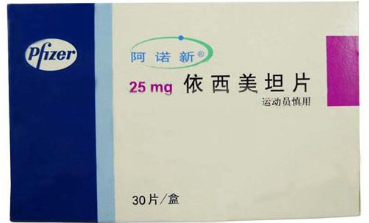 乳腺癌药依西美坦的作用功效及注意事项有哪些？