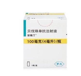 临床试验中安维汀(贝伐单抗)发生的副作用有哪些？