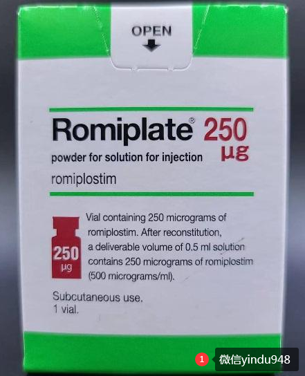 罗米司亭用于接受过免疫抑制治疗的难治性再障患者有效果吗？