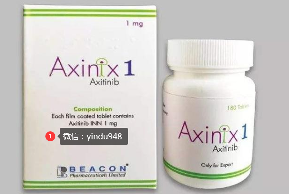 阿昔替尼/阿西替尼(AXITINIB)在晚期肾癌中的应用