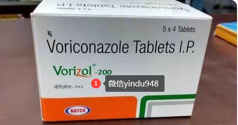 抗真菌药伏立康唑(VORICONAZOLE)的作用和功效