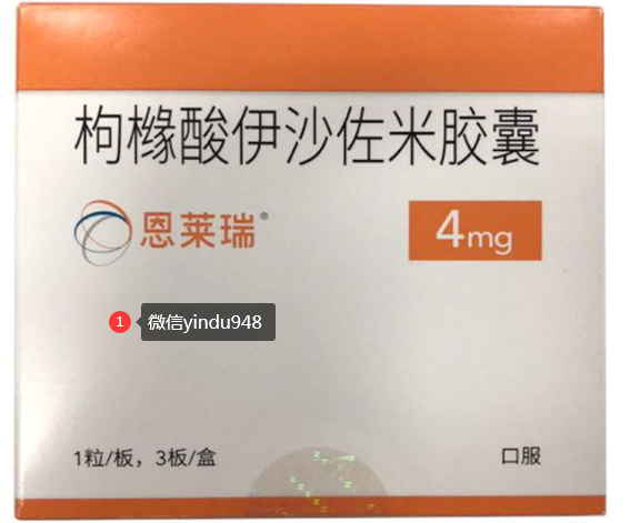 伊沙佐米(IXAZOMIB)在临床治疗中的作用机制