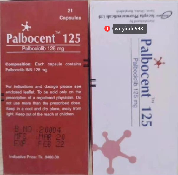 哌柏西利/帕博西尼(PALBOCICLIB)治疗乳腺癌的效果究竟如何？