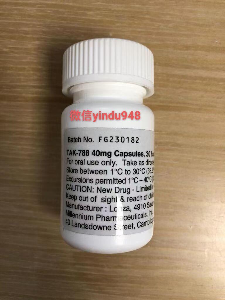 MOBOCERTINIB（TAK—788）治疗非小细胞肺癌的效果显著？