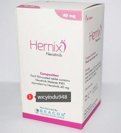 早期乳腺癌患者服用来那替尼/奈拉替尼(NERATINIB)要注意些什么？