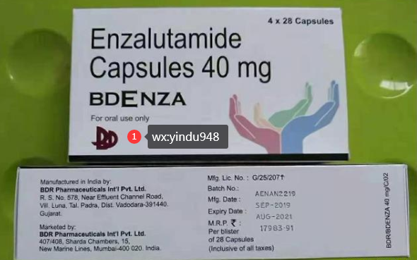 恩杂鲁胺/安杂鲁胺(ENZALUTAMIDE)吃多久有效果？