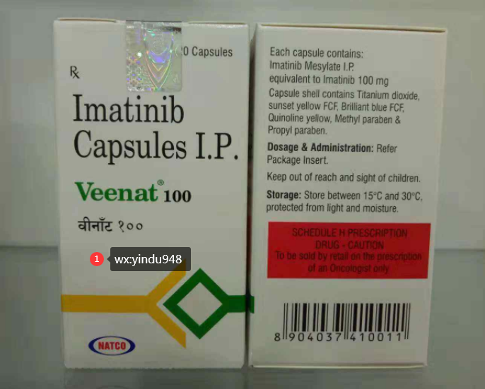 伊马替尼/格列卫(IMATINIB)治疗慢粒白血病的用药剂量