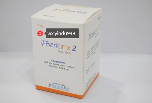 巴瑞克替尼(BARICITINIB)治疗类风湿关节炎能有效改善患者疼痛