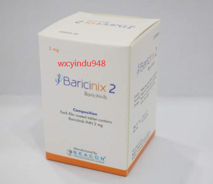 巴瑞克替尼(BARICITINIB)是首个治疗类风湿性关节炎的JAK抑制剂？