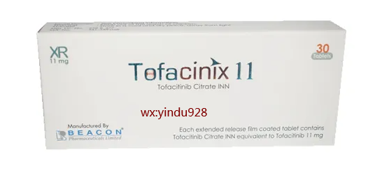 孟加拉托法替布(tofacitinib)吃多久见效？