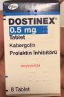 <strong>卡麦角林(dostinex)中文说明书</strong>