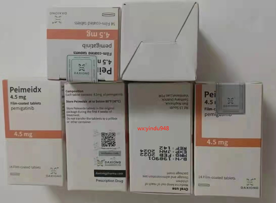 佩米替尼（pemigatinib）用于FGFR1重排的复发或难治性骨髓/淋巴肿瘤患者的效果和副作用