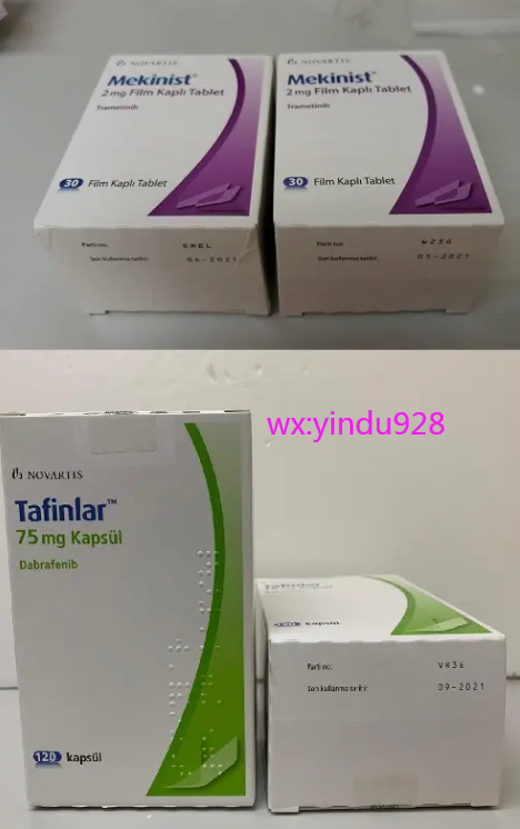 Tafinlar达拉非尼+Mekinist曲美替尼对BRAF V600E实体瘤患者有效果，仿制版上市了吗？