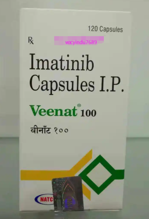 伊马替尼（Imatinib）格列卫需要终生服用吗？