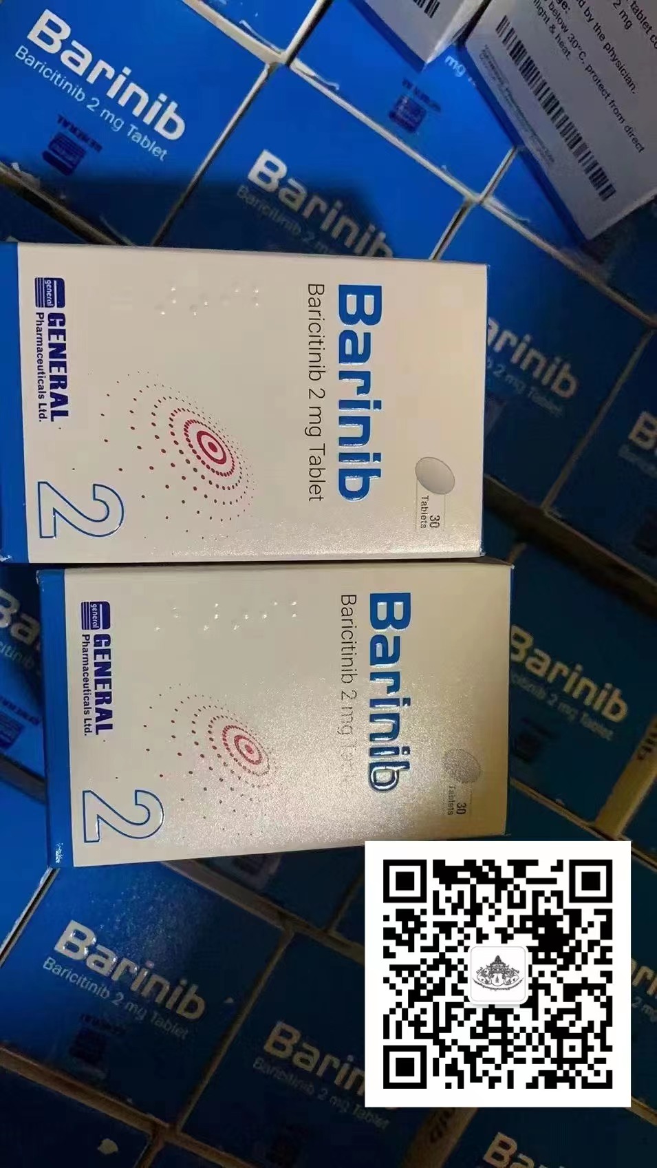 孟加拉巴瑞克替尼（Baricitinib）多少钱？