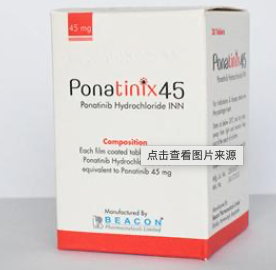 普纳替尼/普奈替尼(PONATINIB)可以延长急性淋巴细胞白血病患者的生存期减少复发的风险？