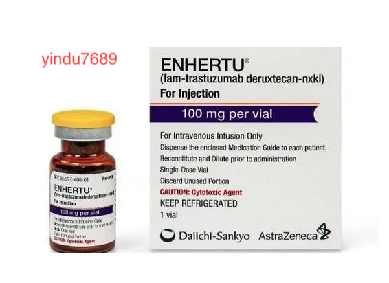 德鲁替康(ENHERTU)在治疗HER2阳性转移性乳腺癌方面取得了显著成果？