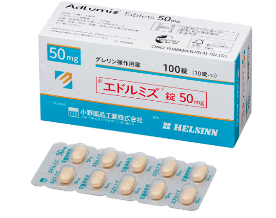 阿那莫林(Anamorelin)Adlumiz儿童用药需要注意什么