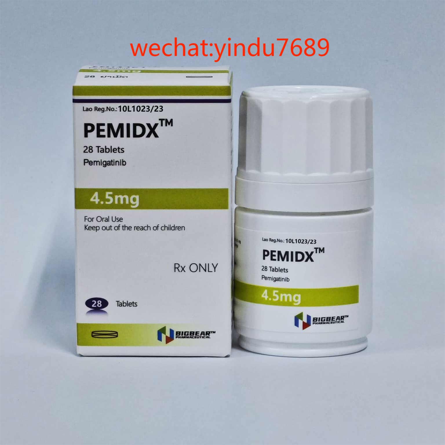 培美替尼，PEMIDX，Pemigatinib 4.5mg