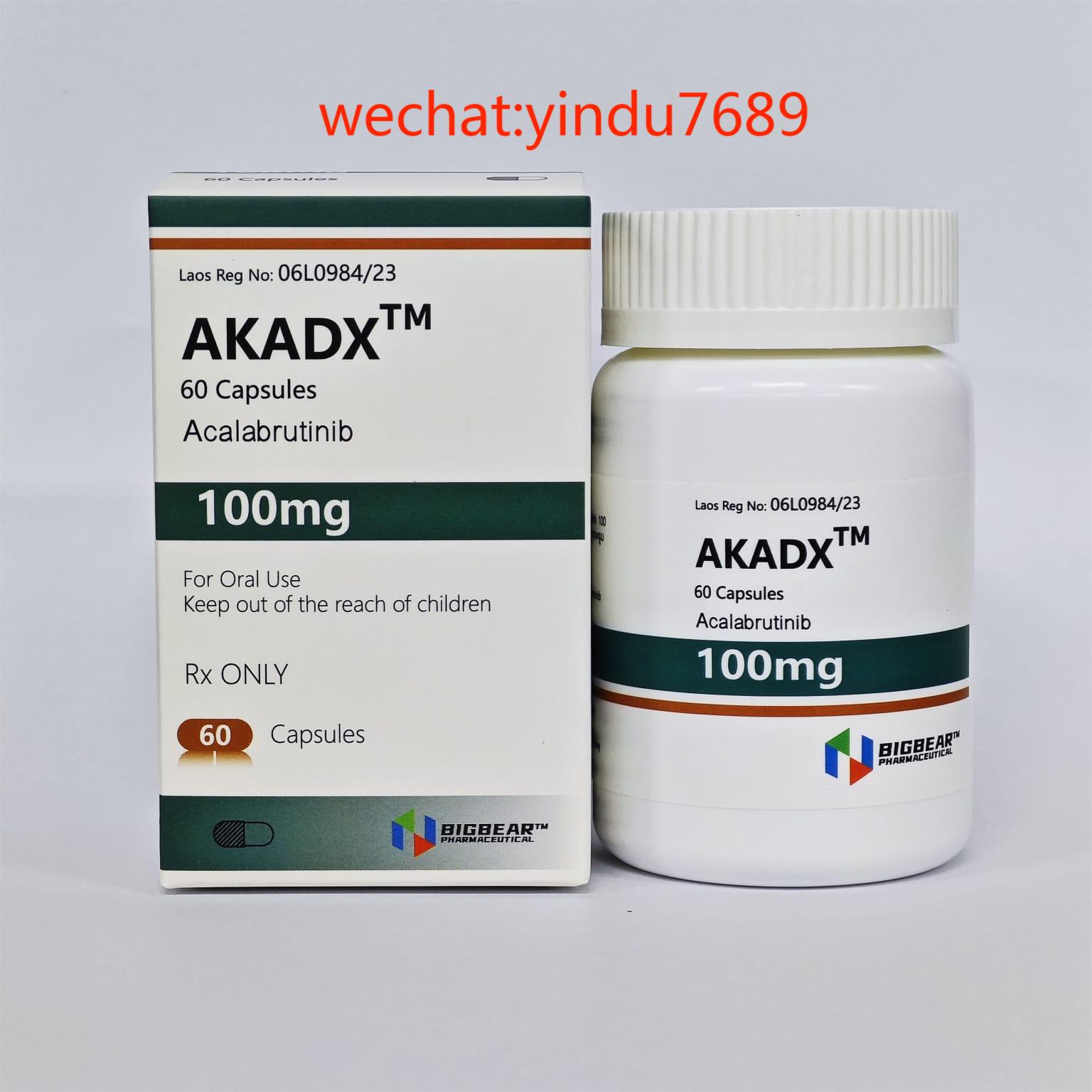 阿卡替尼, AKADX, Acalabrutinib 100mg