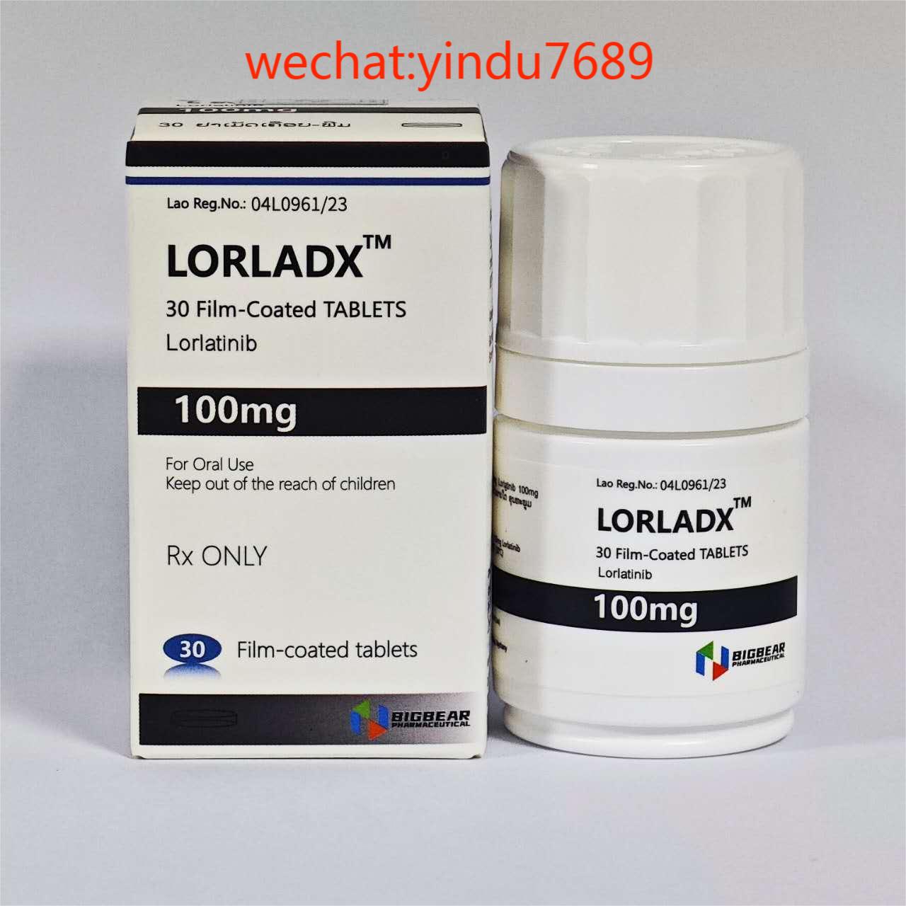 劳拉替尼，LORLADX, Lorlatinib 100mg