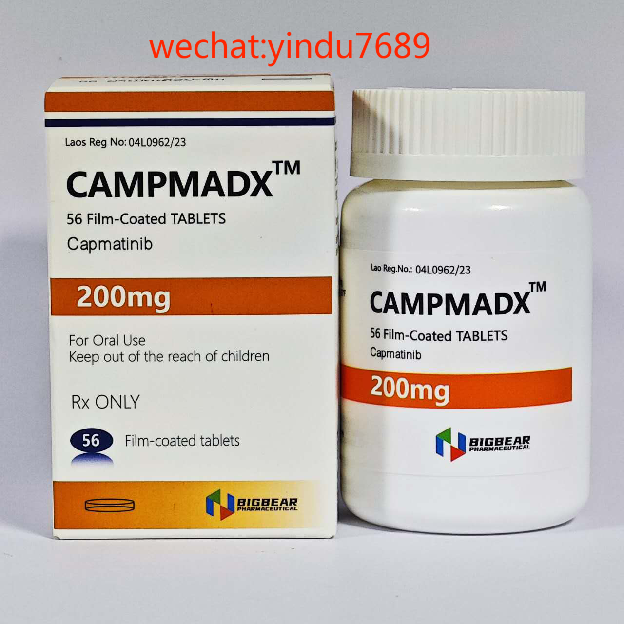 卡马替尼，CAMPAMDX, Capmatinib 200mg