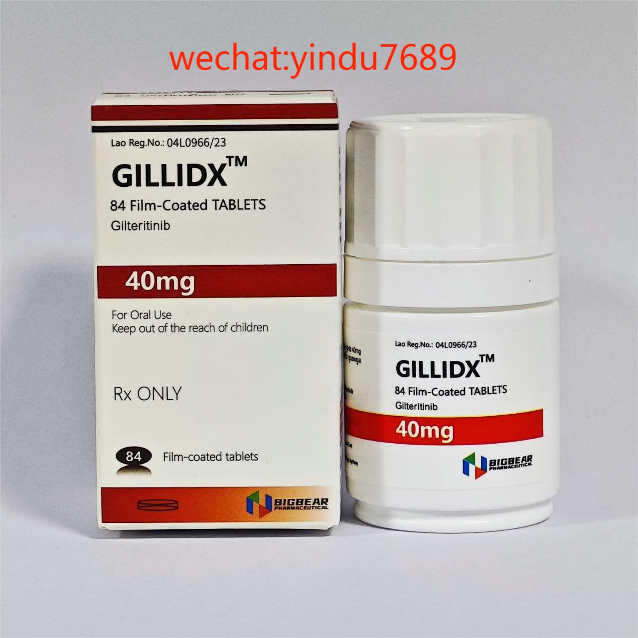 吉瑞替尼，GILLIDX, Gilteritinib 40mg