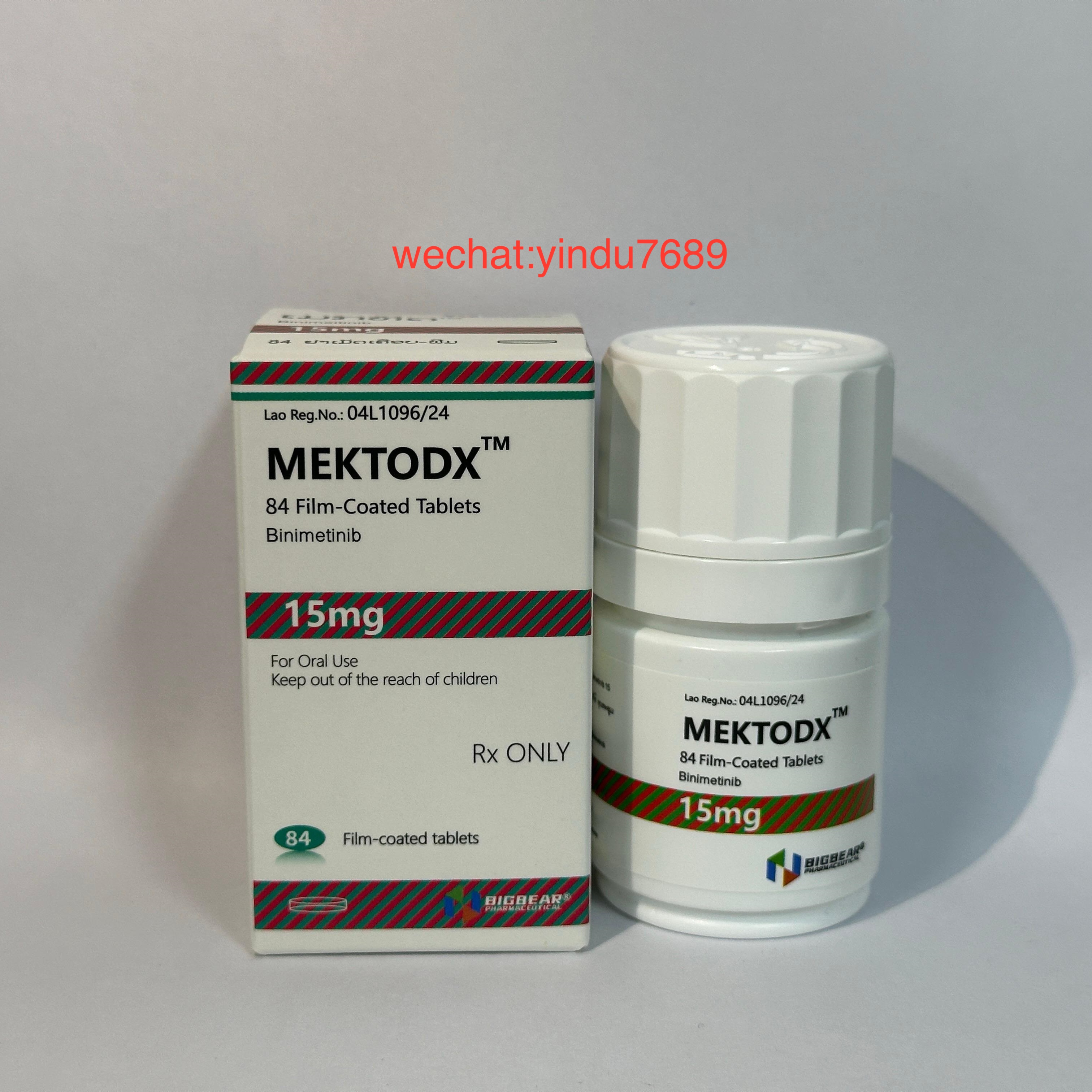 康奈菲尼（Encorafenib）联合比美替尼（Binimetinib）在BRAF V600E-突变转移性非小细胞肺癌中