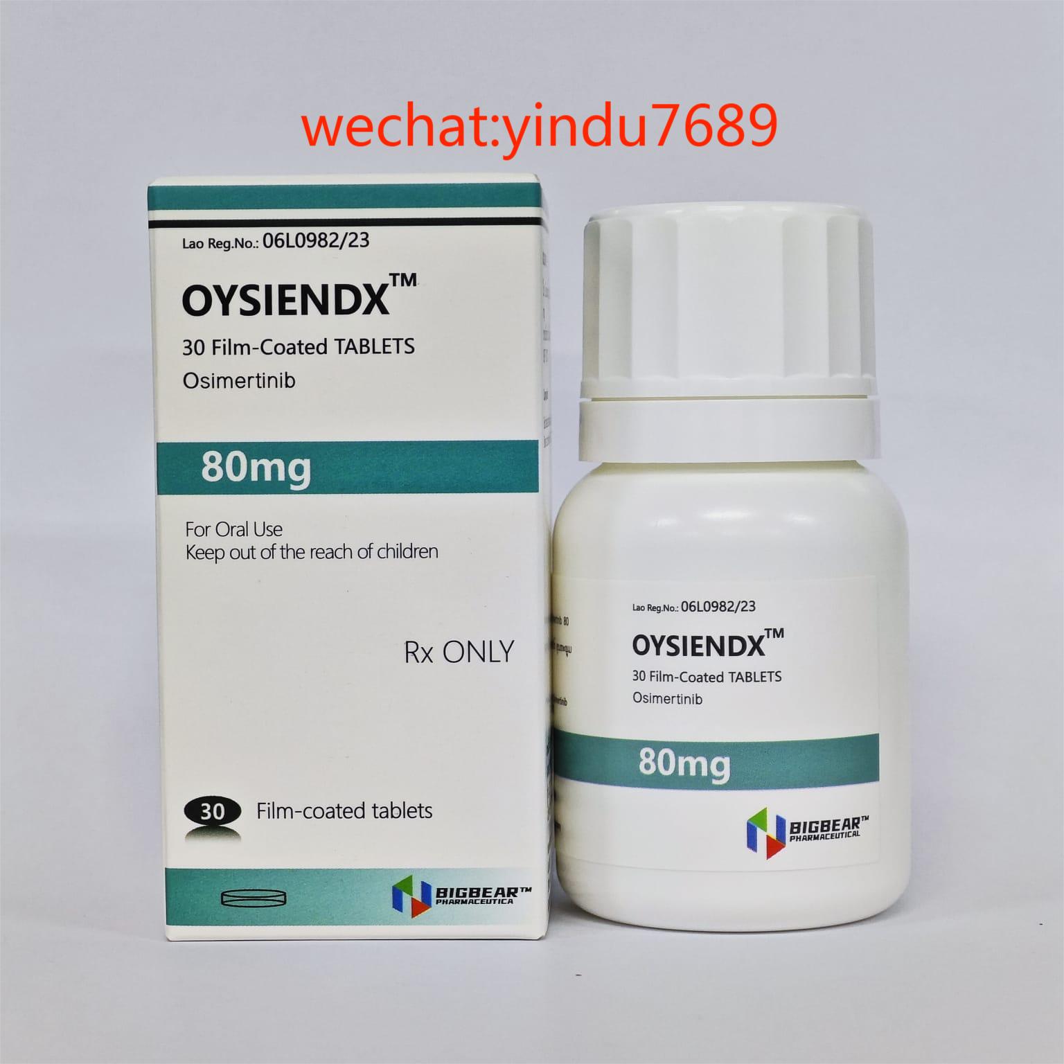 OYSIENDX(Osimertinib)奥希替尼说明书