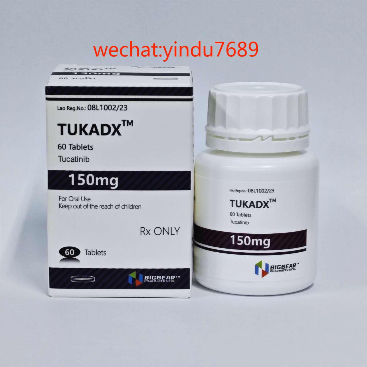 TUKADX(Tucatinib)图卡替尼 妥卡替尼副作用