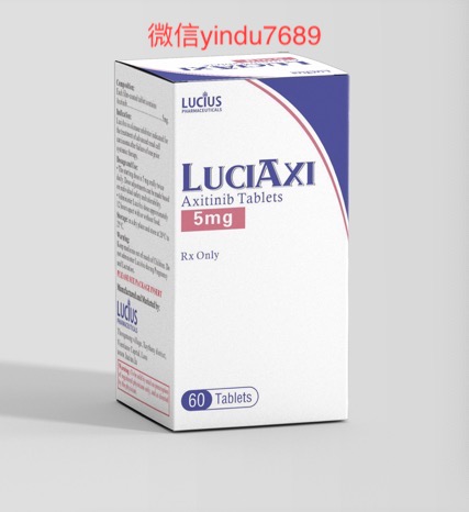 晚期肾细胞癌（RCC）：替沃扎尼（tivozanib）与阿昔替尼（axitinib）患者如何选择