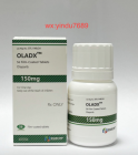 <b>奥拉帕尼，OLADX，Olaparib，150mg</b>