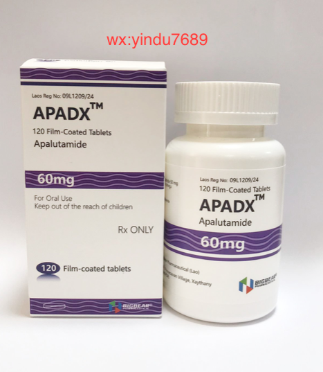 阿帕他胺, APADX, Apalutamide