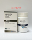 瑞普替尼，REPODX，Repotrectinib