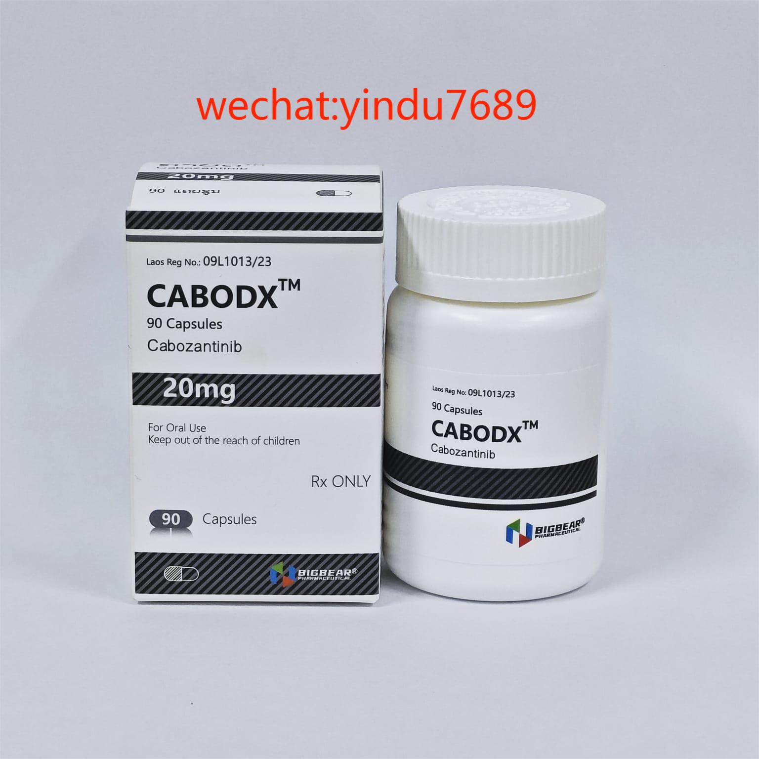 卡博替尼(cabozantinib) 与普拉替尼 (pralsetinib)治疗甲状腺癌对比效果