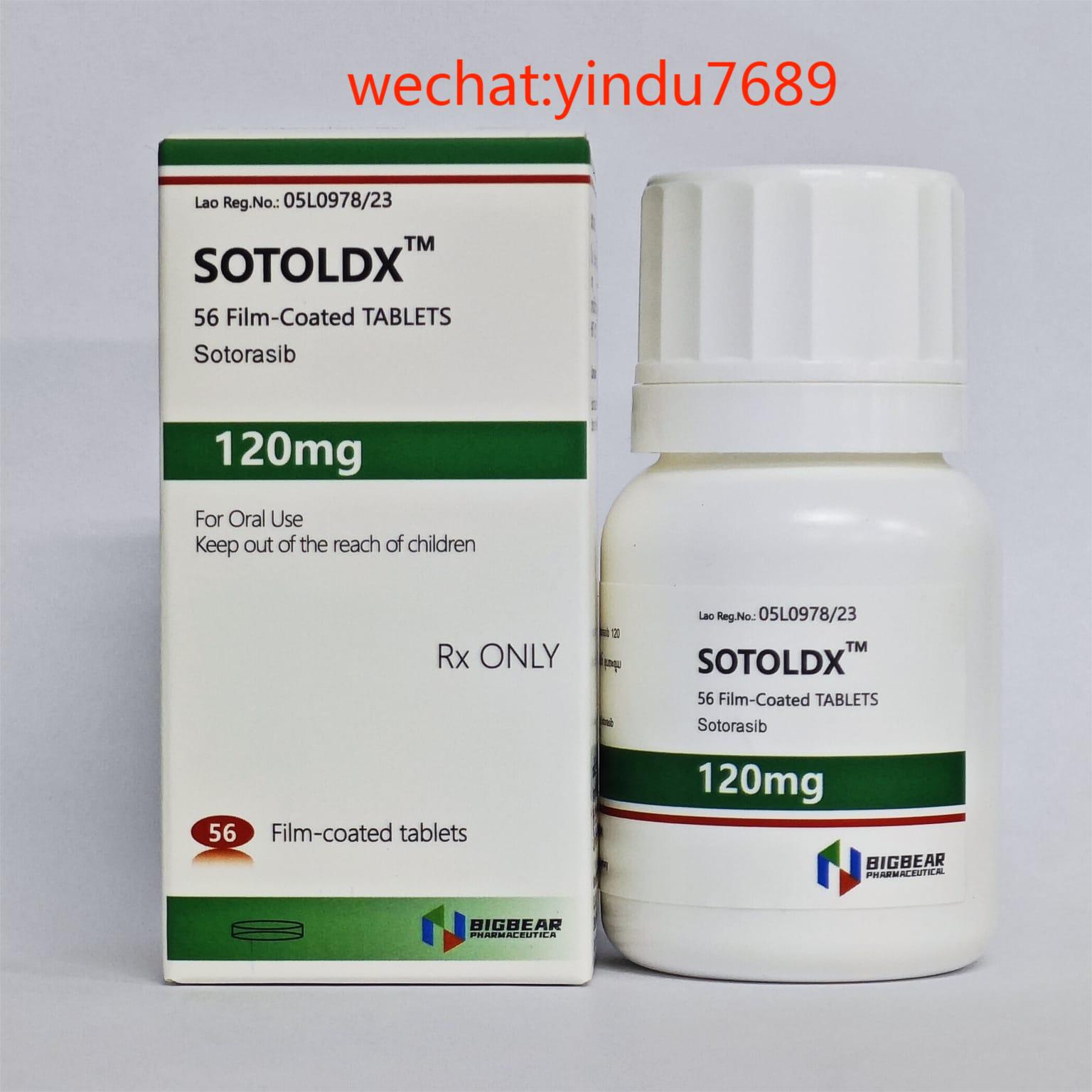 索托拉西布(Sotorasib)Sotrdx的适应症,功效与作用,用法用量,副作用,注意事项