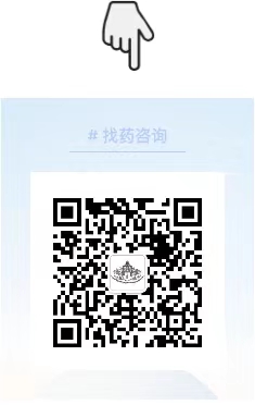 吉非替尼的抗肿瘤作用丨治疗丨疗效丨应用