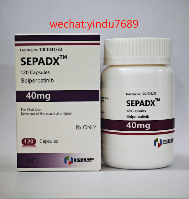 塞尔帕替尼作用是什么